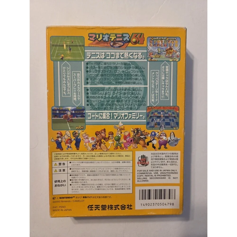 Nintendo 64 Mario Bros Tennis In Box Complete CIB Manual Japanese Game 4 Players